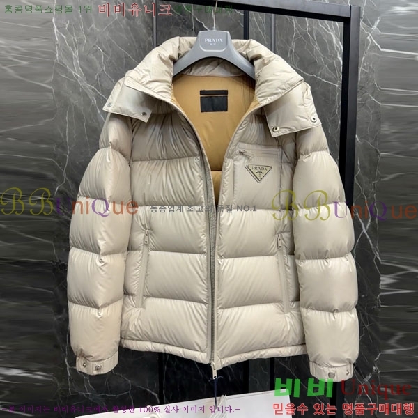 ���� ����� �ٿ� �е� MO123406-7