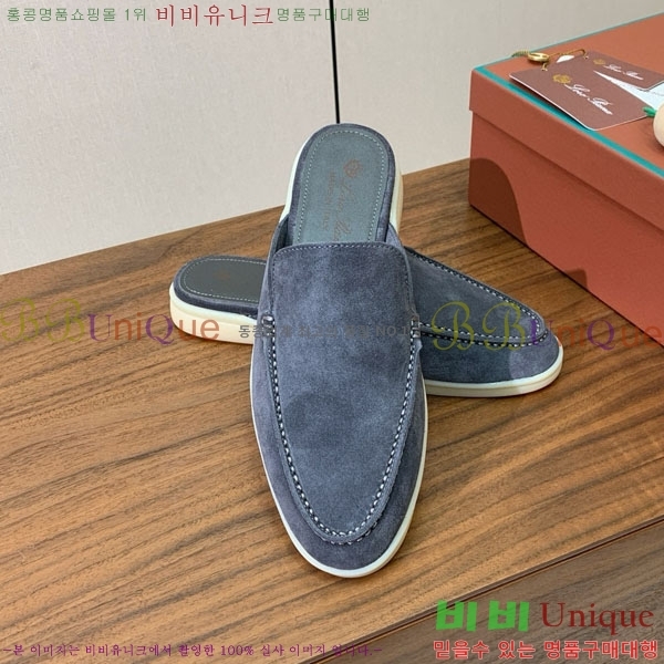 ���� �η�**�� �� ���� C272099-1