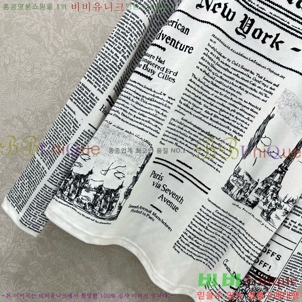 ���� ��� ����Ƽ DO113407-4