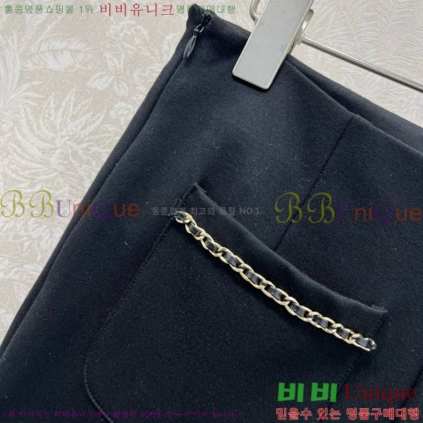 ���� ��* ���� CH456468-3