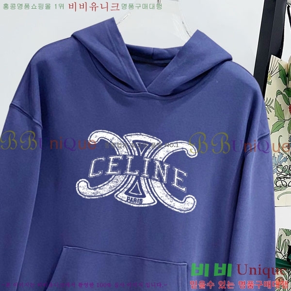 ���� ������ �ĵ�Ƽ CE5263719-2