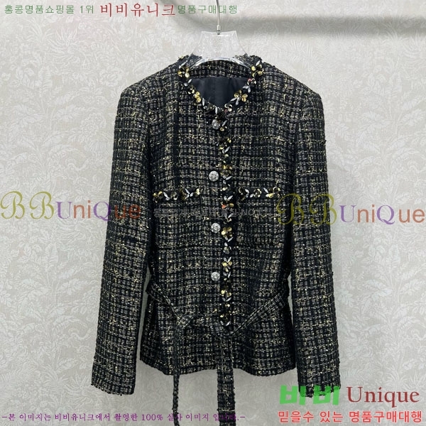 ���� ��* ���� CH1445670-2