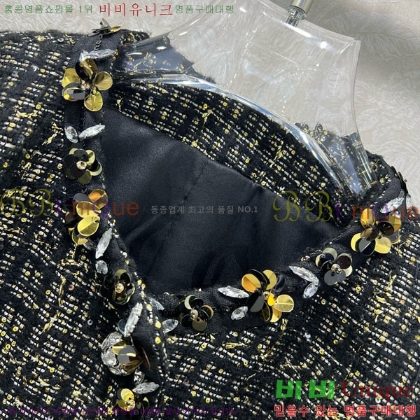 ���� ��* ���� CH1445670-2