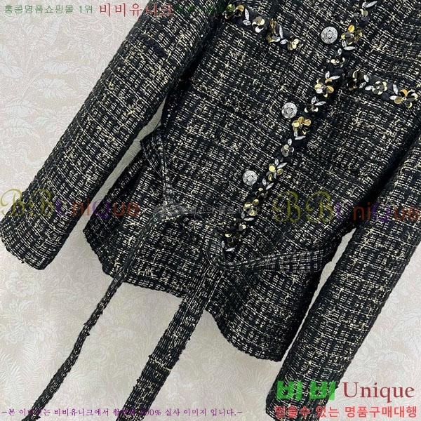 ���� ��* ���� CH1445670-2