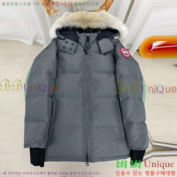 ���� ĳ���ٱ��� �ٿ� �е� CAG65783-7