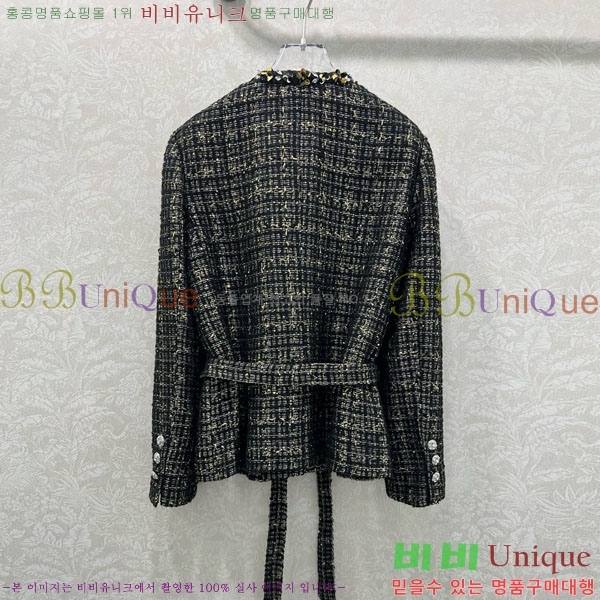 ���� ��* ���� CH1445670-2