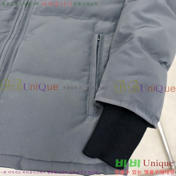 ���� ĳ���ٱ��� �ٿ� �е� CAG65783-7