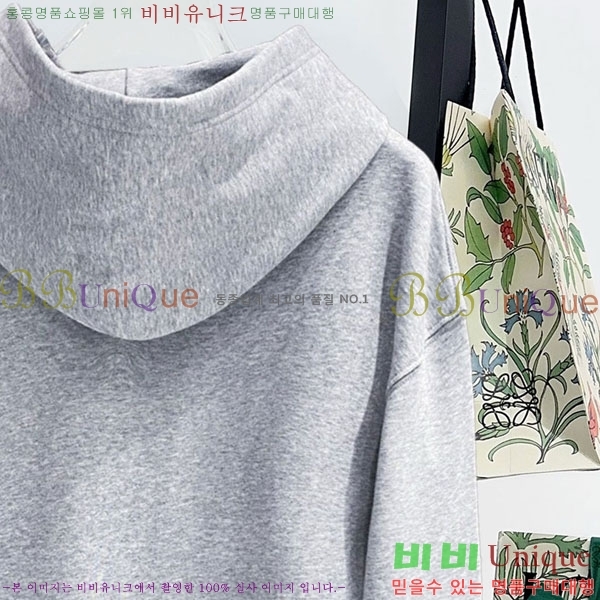 ���� ������ �ĵ�Ƽ CE5263719-5