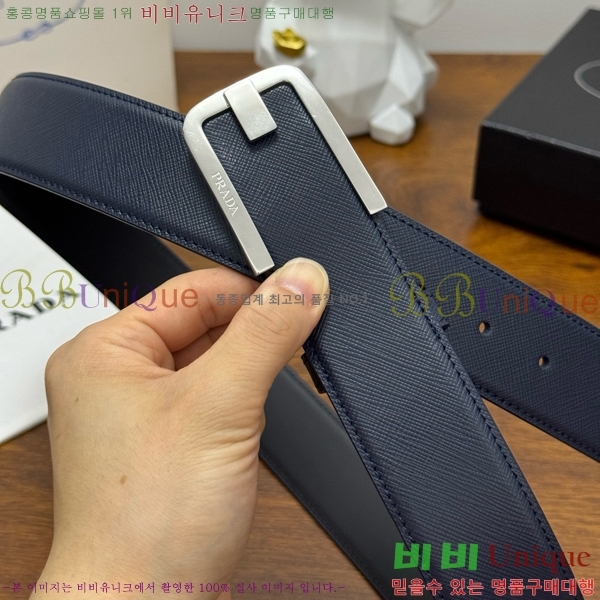 #���� ����� ��Ʈ PR371441-5 ��4CM