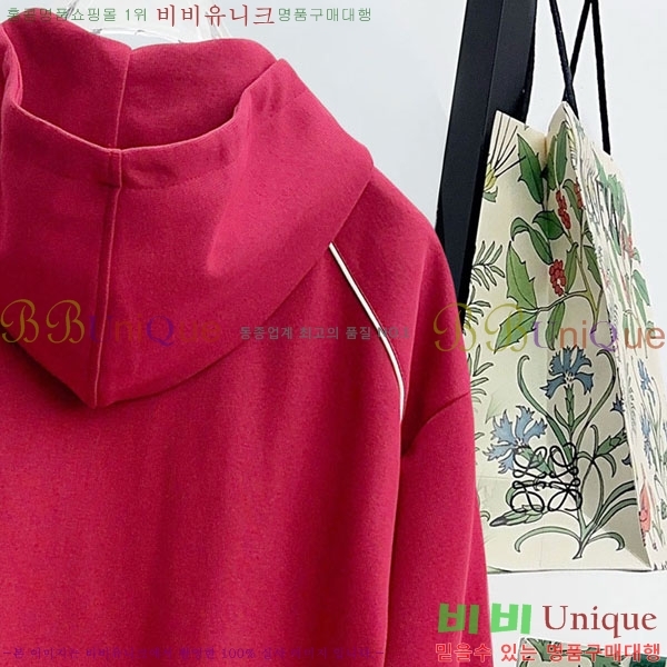 ���� ���� ��Ŷ GU6487117-2