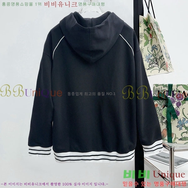 ���� ���� ��Ŷ GU6487117-3