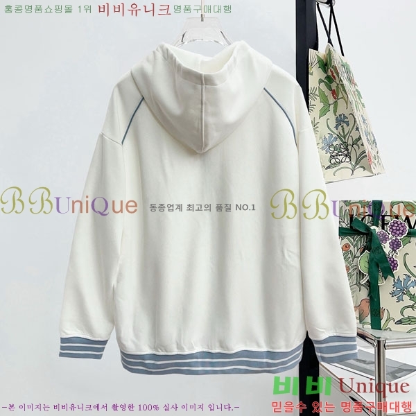 ���� ���� ��Ŷ GU6487117-4