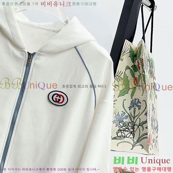 ���� ���� ��Ŷ GU6487117-4