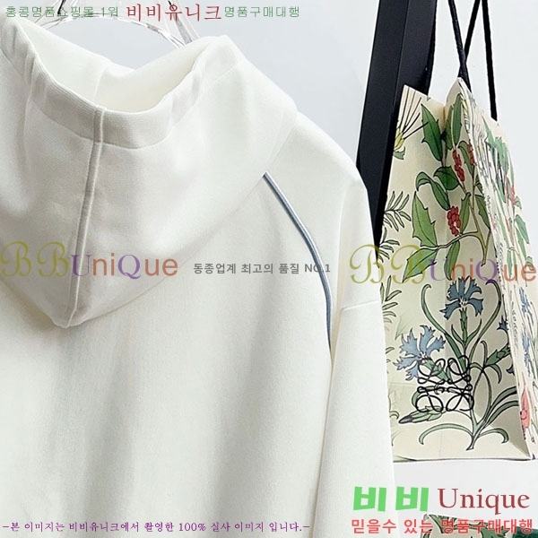 ���� ���� ��Ŷ GU6487117-4