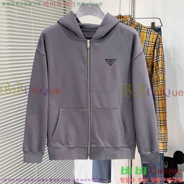 ���� ����� ��Ŷ PA2013680-2