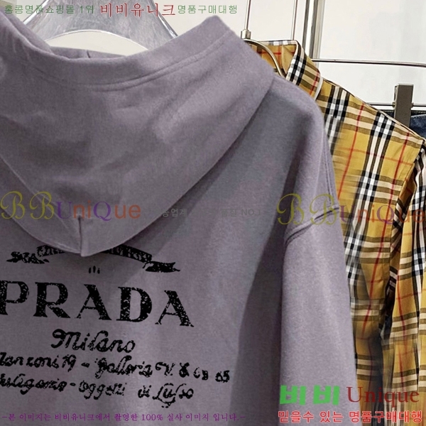 ���� ����� ��Ŷ PA2013680-2