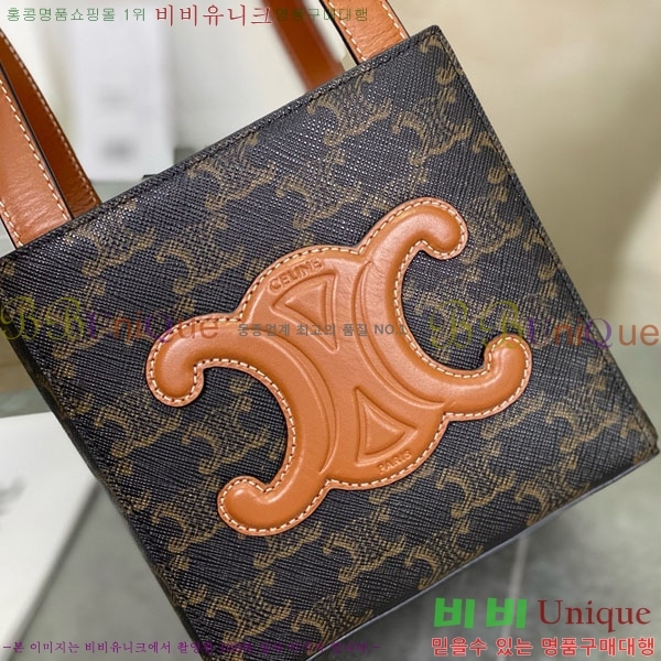 #������ ���� Ʈ������ ť��� 199202-3001