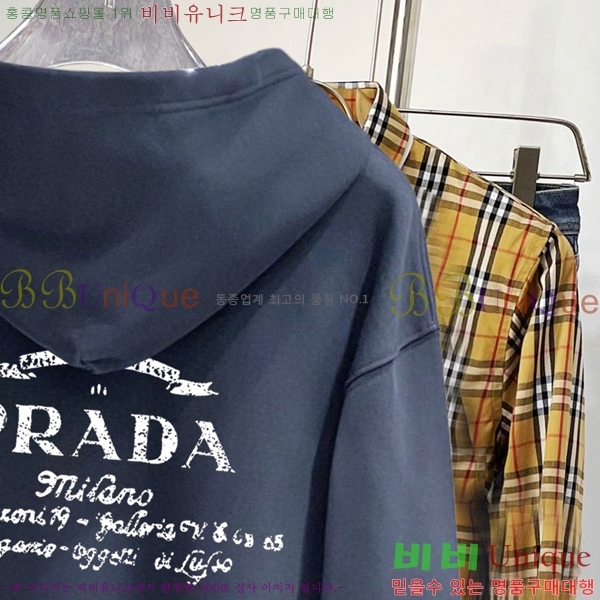 ���� ����� ��Ŷ PA2013680-4