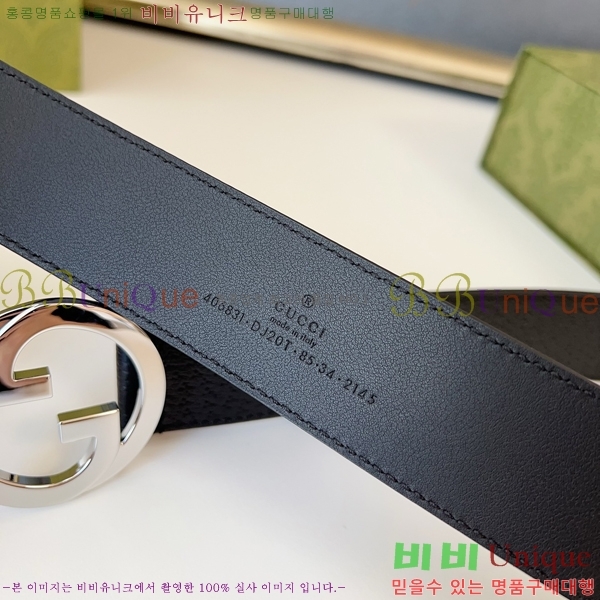 #  Ʈ GG371422-2 4CM