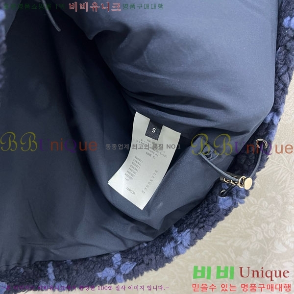 ���� ���̺��� ���� ���� LV2234207-8