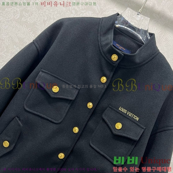 ���� ���̺��� ���� LV2234207-9