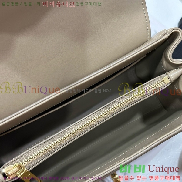 #������ 16�� ���� ��Ʈ�� 188003-1103