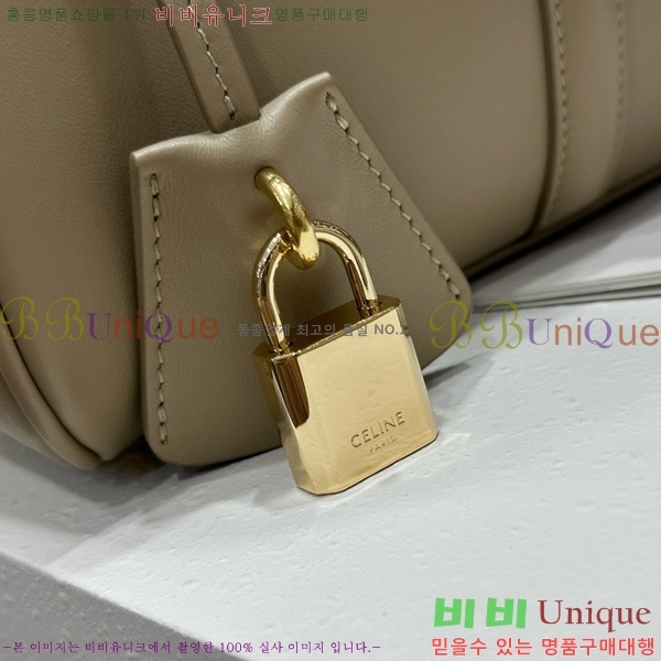 #������ 16�� ���� ��Ʈ�� 188003-1103