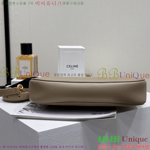 #������ ���� ����Ʈ 16 ����� �� 120693-1006