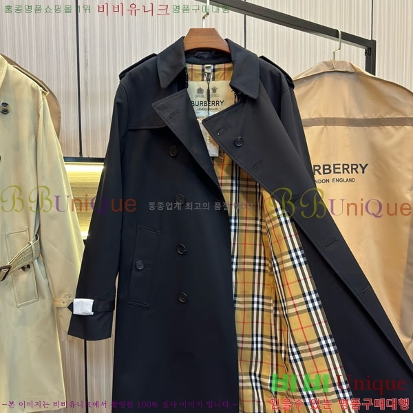 ���� ������ ����Ʈ BU232320-6