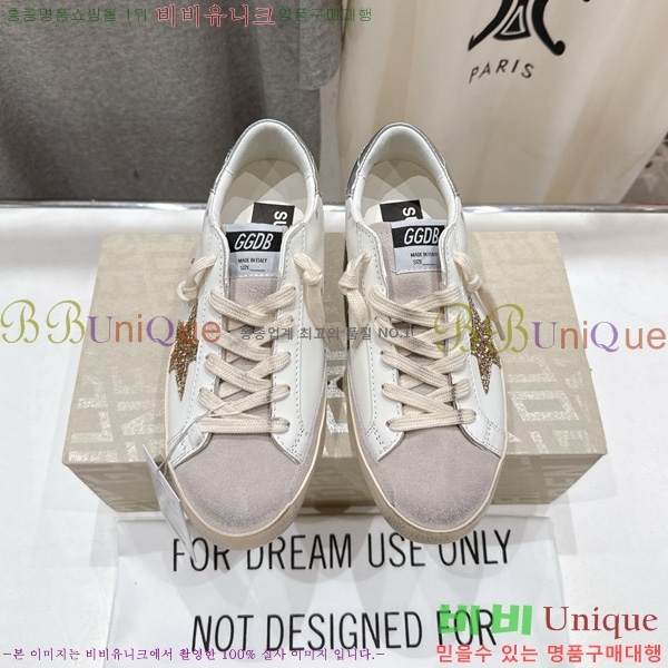 ��籸�� ����Ŀ�� 33GGD38873-2