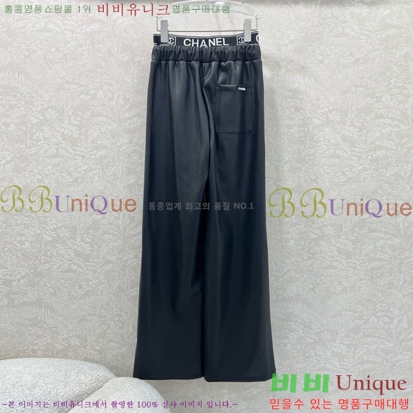 ���� ��* ���� CH456468-4