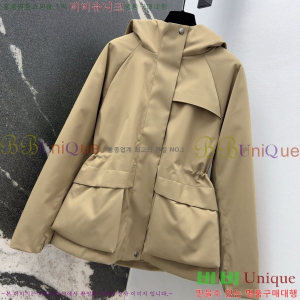 ���� ���ڷ� ��ġ�ڸ� �ٿ� �е� ��Ŷ BC3230880-5