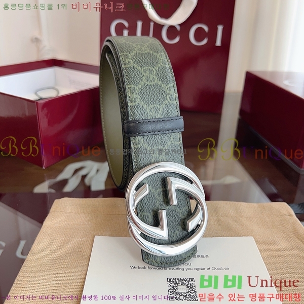 #���� ���� ��Ʈ GG371424-2 ��4CM