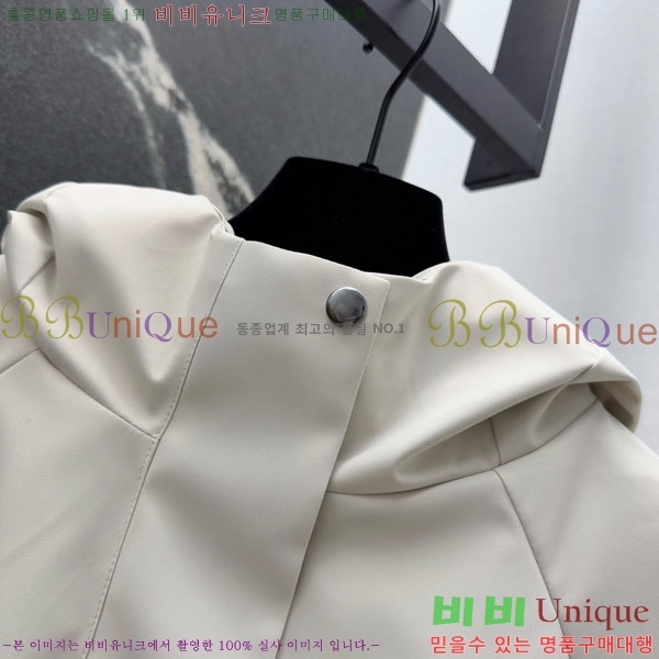 ���� ���ڷ� ��ġ�ڸ� �ٿ� �е� ��Ŷ BC3230880-6