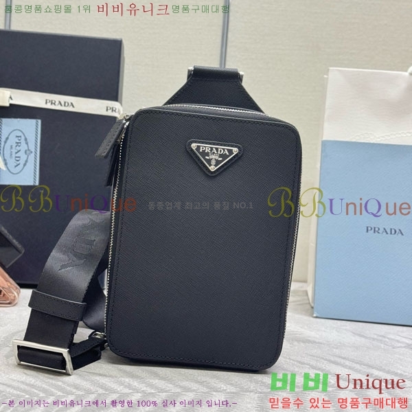 #����� �긮ũ ���ǾƳ� ũ�ν��� 2VZ106-1001