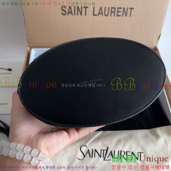 #���ζ� ī���� ����� 791069-1001