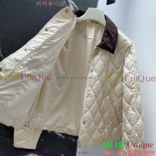 ���� ���ڷ� ��ġ�ڸ� �ٿ� �е� ��Ŷ BC3230880-9