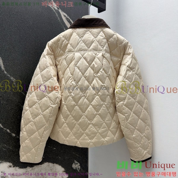 ���� ���ڷ� ��ġ�ڸ� �ٿ� �е� ��Ŷ BC3230880-9