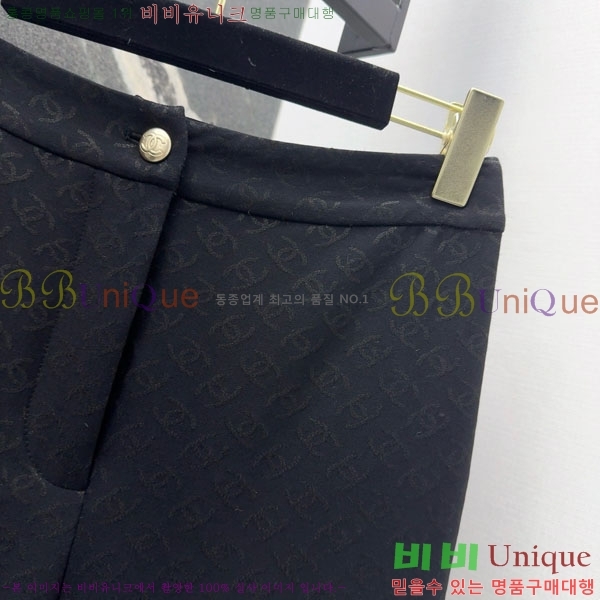 ���� ��* �ٿ� ���� CH456468-5