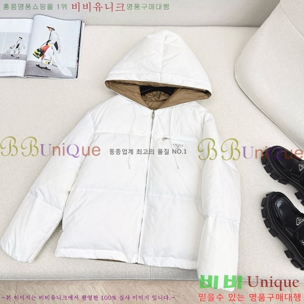 ���� ����� �ٿ� �е� MO123406-10