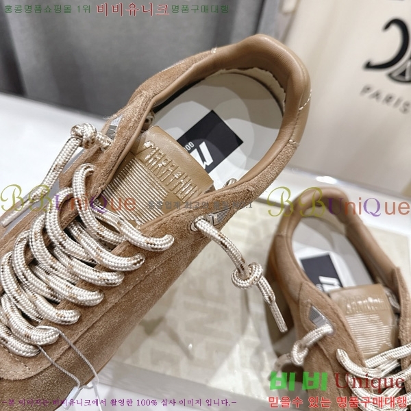 ��籸�� ����Ŀ�� 33GGD38875-2