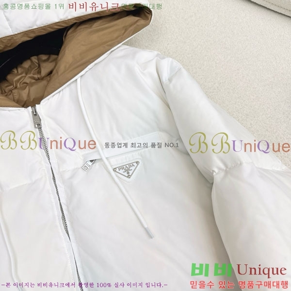 ���� ����� �ٿ� �е� MO123406-10