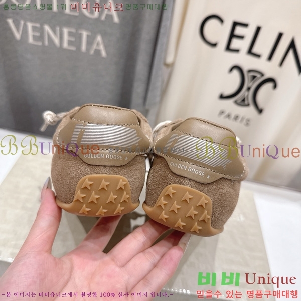 ��籸�� ����Ŀ�� 33GGD38875-2