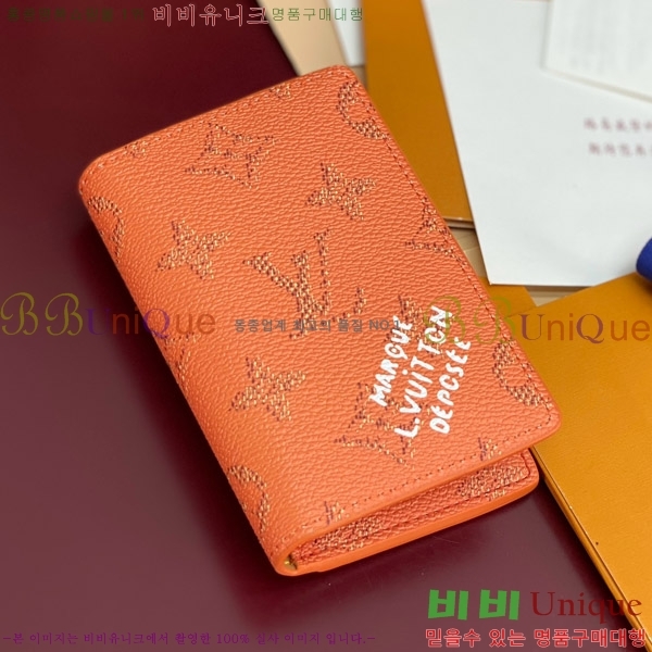 #���̺��� ���� ���ų����� ī������ M26839-103