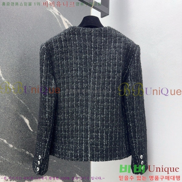 ���� ��* ���� CH1445670-3