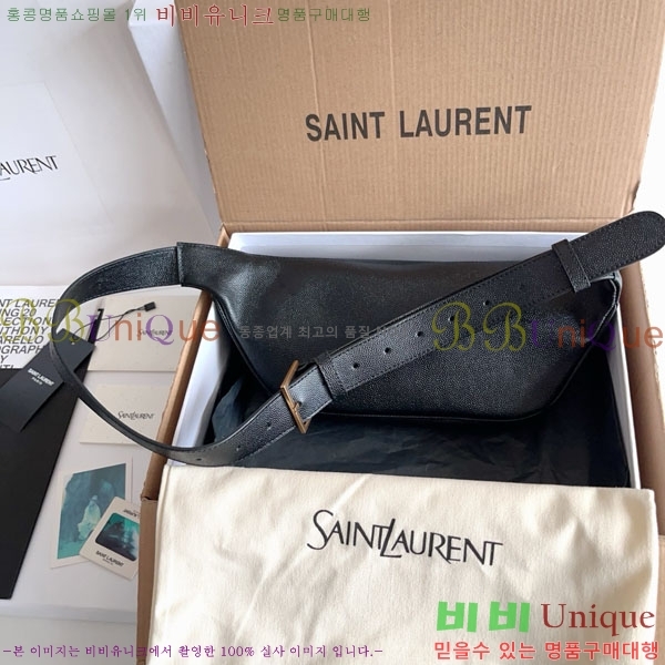 #���ζ� Ŭ���� ���׷� ��Ʈ�� 569737-2501