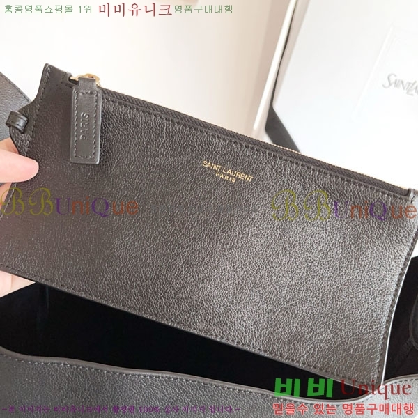 #���ζ� �� 5 A 7 �ΰ� ����� 793088-1001 ����