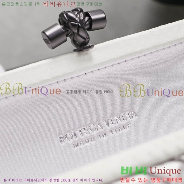 #װ Ÿ  Ŭġ 8651-112