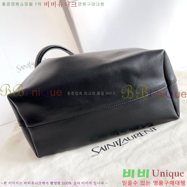 #���ζ� �ĸ� VII ȣ���� 804302-1001 