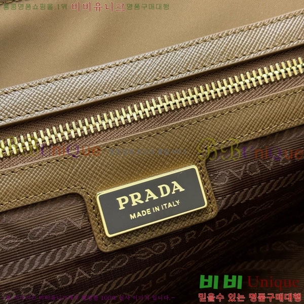 #����� ������� 1978 �̵�� �����Ϸ� ��Ʈ�� 1BG555-3001